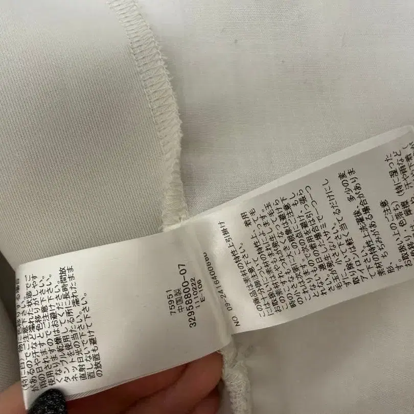 7번째 상품 이미지