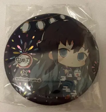 귀멸의 칼날 대만 한정판 애니메이트 카페 토키토 무이치로