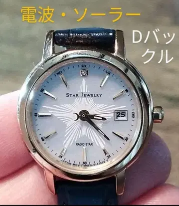 BF26 스타 주얼리 시티즌제 전파 솔라 날짜 내자 D버클 4