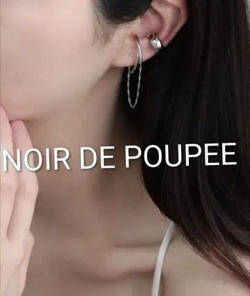 2025년 silver925 이어커프 NOIR DE POUPEE
