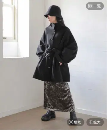 LOWRYS FARM 울리 테크 미들 코트