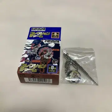 골든 카무이 컬렉션 참 오가타