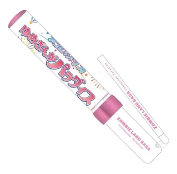 좀비 랜드 사가 유메긴가 파라다이스 블레이드