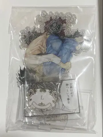 DEATHNOTE 데스노트전 L 아크릴 스탠드 아크릴 디오라마