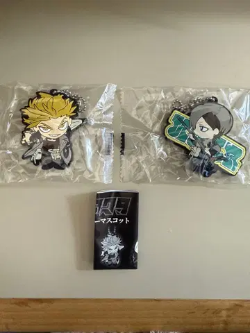 가치액터 잔카와 엔진 키링 세트