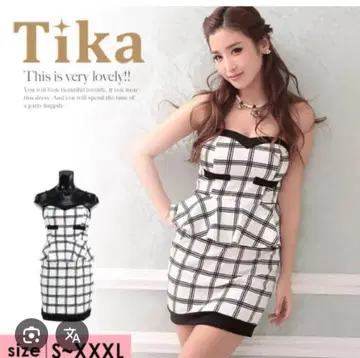 Tika 체크 무늬 타이트 드레스 XL