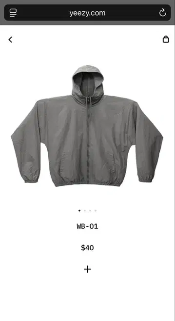 Yeezy WB-01 나일론 자켓 사이즈 1