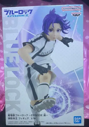 BANDAI BLUE LOCK 하쿠류 피규어