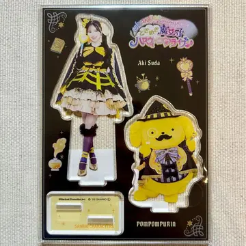 초도키메키 센덴부 스다 아이키 폼폼푸딩 아크릴 스탠드