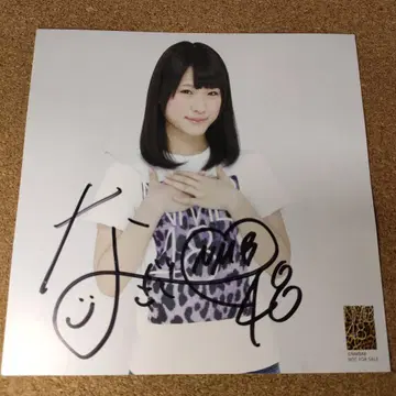 NMB48 시부야 나기사 어나더 자켓 친필 사인