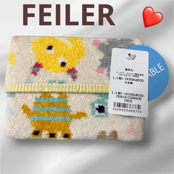 페이러 리틀 몬스터 티슈 파우치