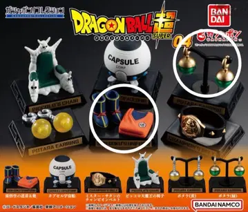 드래곤볼 슈퍼 04 가샤폰! 컬렉션 2세트