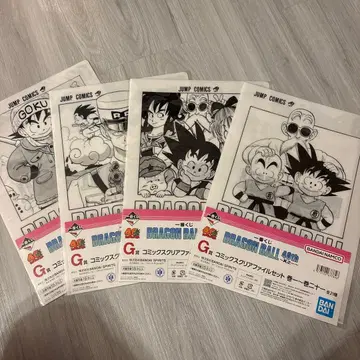 제일복권 드래곤볼 40주년 G상 클리어 파일 4종