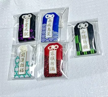 와이텔즈 White Tails 5주년 기념 굿즈 비레반 콜라보 부적