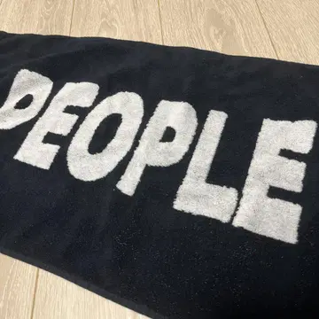 PEOPLE1 타월