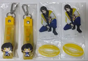 블루 록 제일복권 하치쿠라 메구루