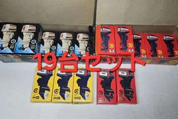 선외기 모터 모형 미츠와 야마하 존슨 빈티지 1970년대