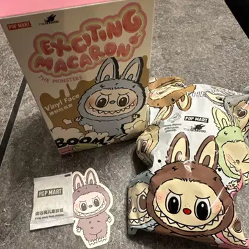 정품 Exciting Macaron 러브비 세서미빈