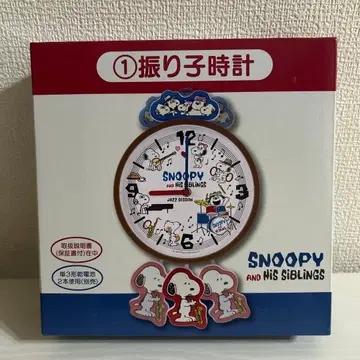 미개봉 새상품 산리오 뽑기 스누피 시계