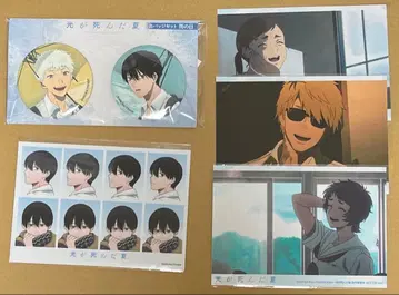 애니메이션 빛이 죽은 여름 굿즈