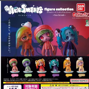 윌 스위츠 tea break 피규어 컬렉션 전 6종 컴프