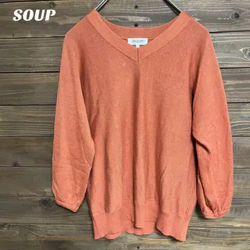 [수프] 오렌지 V넥 니트 긴팔 오피스 캐주얼 M