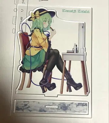 동방 코메이지 코이시 아크릴 스탠드