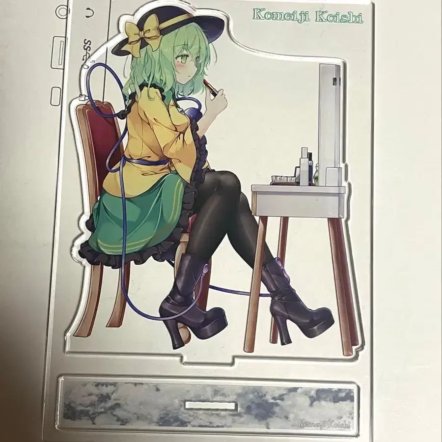 1번째 상품 이미지