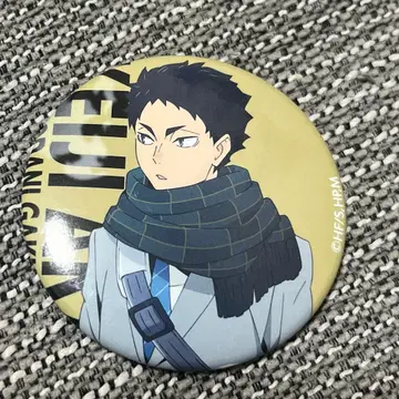 하이큐 아카아시 케이지 캔뱃지 JF2020