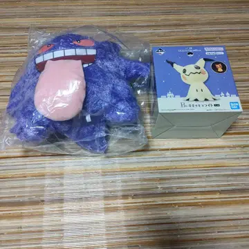 포켓몬 1번 복권 A상 B상