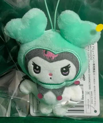 TWICE 산리오 마스코트 미나 쿠로미 미브리 GiGO 한정판 2