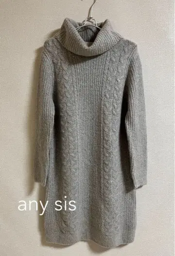 새상품급 any sis 니트 원피스 온워드 카시야마
