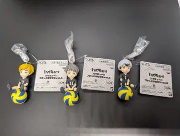 하이큐!! 푸칫토노리마스 vol.5 피규어 키링 전 3종 컴프