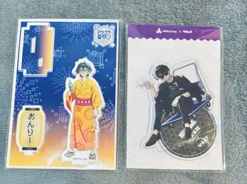 도즈루사 온리 본쥬르 아츠쿠라 woat