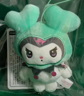 TWICE 산리오 마스코트 미나 쿠로미 미브리 GiGO 한정판