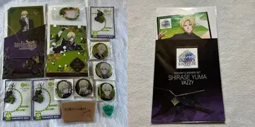 바즈로 시라세 유마 츠키프로 캔뱃지