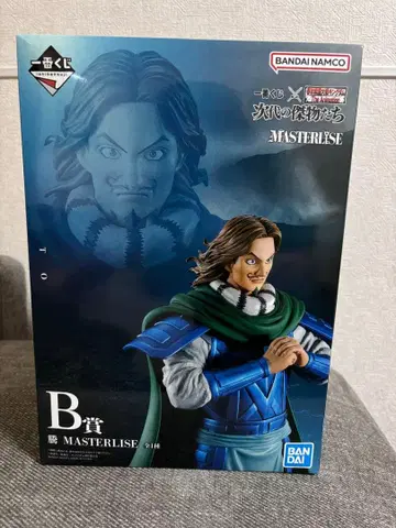 킹덤 1번 복권 B상 피규어