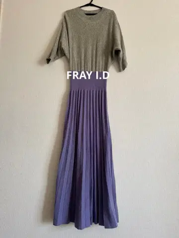 프레이 아이디 캐시미어 바이컬러 니트 롱 원피스