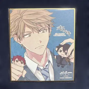 기븐전 ENCORE 입장 혜택 요시다 유키