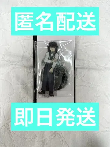 귀멸의 칼날 모크텔 바 토키토 무이치로 아크릴 스탠드