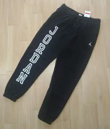 JORDAN 조던 스웨트 팬츠 블랙 미사용 새상품