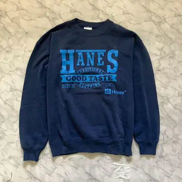 80s hanes fede sweatshirt good design