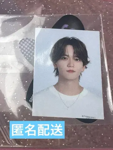 [ 익명 ] FANTASTICS 가챠 나카지마 소우타 스티커