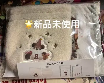 디즈니 크리스마스 릴린린 복주머니 2025