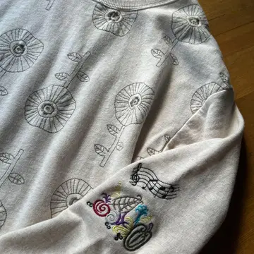 Emago 트레이닝복