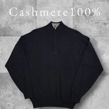 캐시미어 100% 하프 지퍼 스웨터 M 블랙 케이블 니트