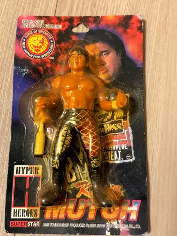 무토 케이지 피규어