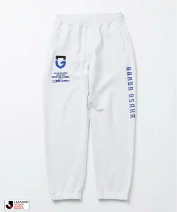 J.LEAGUE x FREAK'S 스웨트 팬츠 감바 오사카