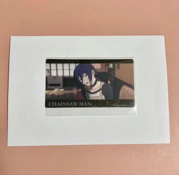 체인소 맨 레제 마네키네코 콜라보 클리어 카드