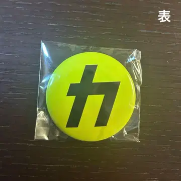 Snow Man 카리스마 맥스 캔뱃지